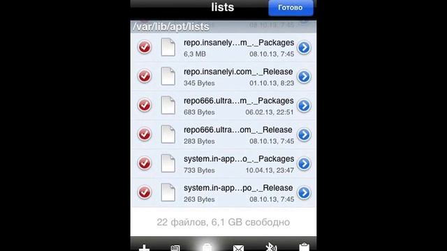 Cydia ошибка Sub-process error code(1) решаем проблему смотреть онлайн