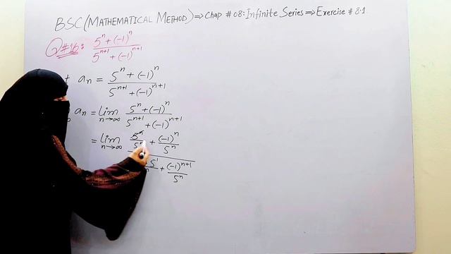 Bsc,ADP, BS Mathematical method part 2|ch 8,Ex 8.1, Q 11 to 20|lecture 3 смотреть онлайн