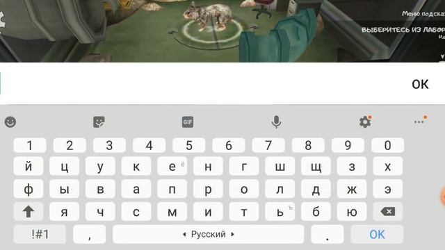 мароженьщик Род 7 смотреть онлайн