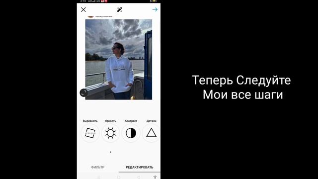 Как найти черновики в Instagram (НОВИНКА 2023) | не удается найти черновики в Instagram смотреть онлайн