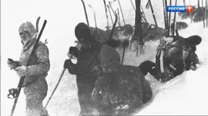 Перевал Дятлова  Конец истории 2016