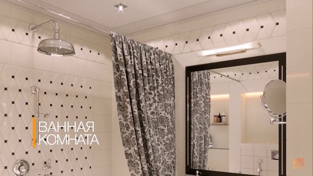 ДИЗАЙН ТРЕХКОМНАТНОЙ КВАРТИРЫ 100 КВ.М. В СТИЛЕ НЕОКЛАССИКИ, ЖК «СМОЛЬНЫЙ ПАРК» смотреть онлайн