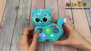 Игрушка озвученная Азбукварик Котенок веселушки