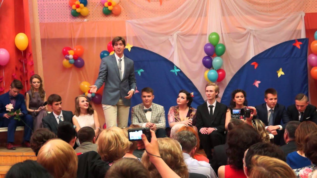 Лицей 369, Выпускной 2015 год, часть 9 смотреть онлайн