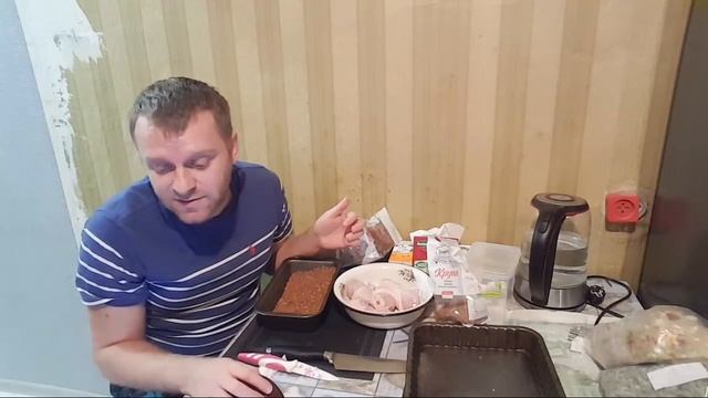 новый рецепт от мастера смотреть онлайн