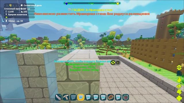 PixArk. Часть 22. Постройка домика. смотреть онлайн