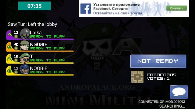 Играю в mini militia в онлайне смотреть онлайн