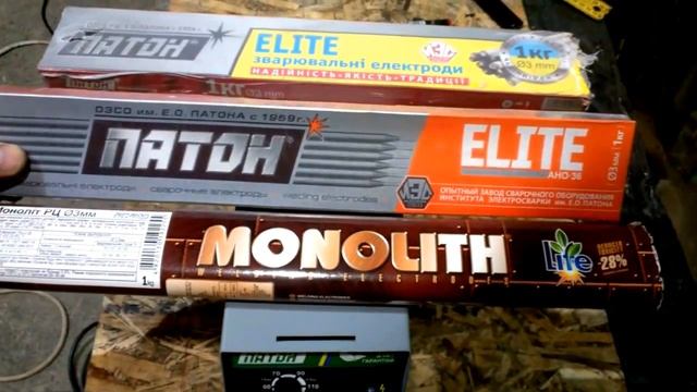 Сравнение электродов для сварки, Патон и Монолит, личный опыт смотреть онлайн