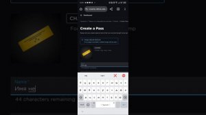 Как срздать геймпасс в роблокс и скинуть на него ссылку
