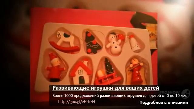 Развивающие игрушки от 7 лет смотреть онлайн