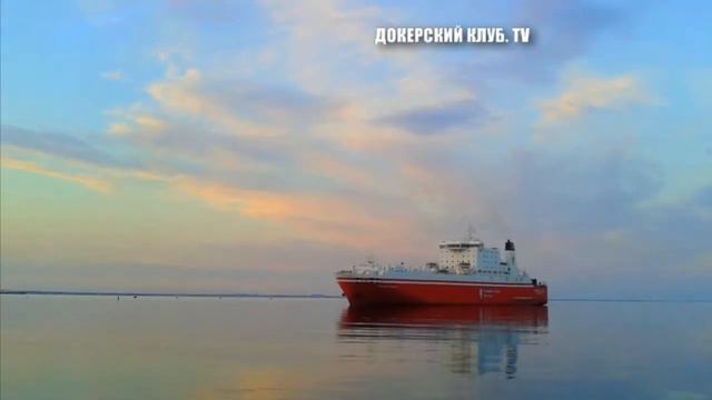 Феодосия,порт,закат.. смотреть онлайн