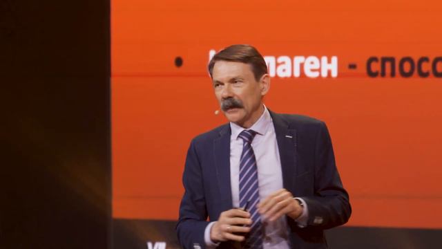 VILAVI GO 2021 - Выступление Андрея Тарасевича смотреть онлайн