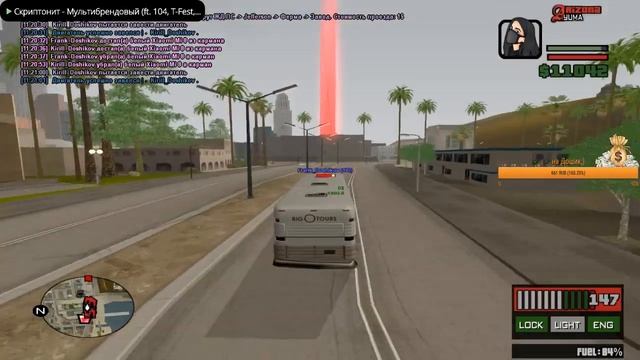 ► Стрим SAMP ► Продолжаем зарабатывать на первый Дом Arizona RP YUMA смотреть онлайн