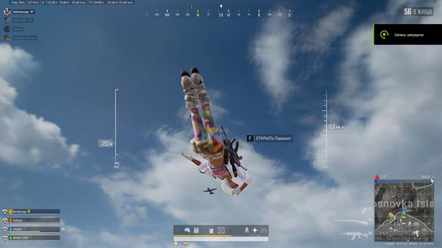 PUBG by xmypuk | Когда очень сильно любишь энергетики))) 2 смотреть онлайн