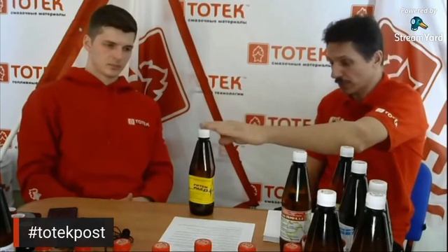 Как улучшить дизельное топливо и снизить его расход смотреть онлайн