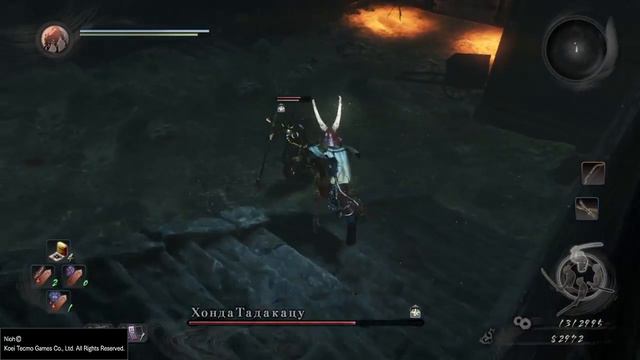 Nioh / Хонда Тадакацу смотреть онлайн