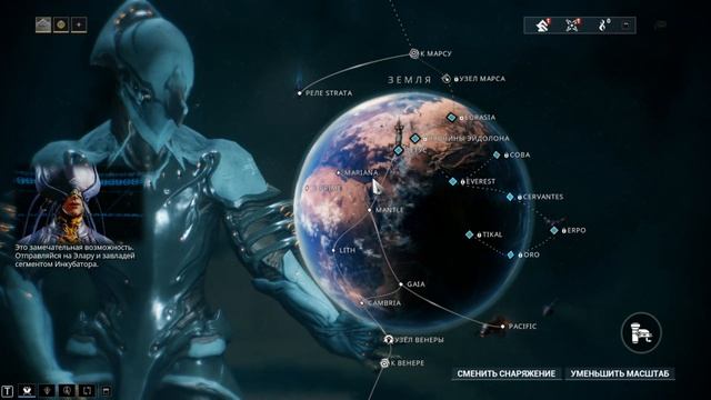 WARFRAME | ДЫШИМ-ЖИВЁМ | ПРОХОЖДЕНИЕ #14 | ВАРФРЕЙМ | WARFRAME FORTUNA | ИГРА СО ЗРИТЕЛЯМИ смотреть онлайн