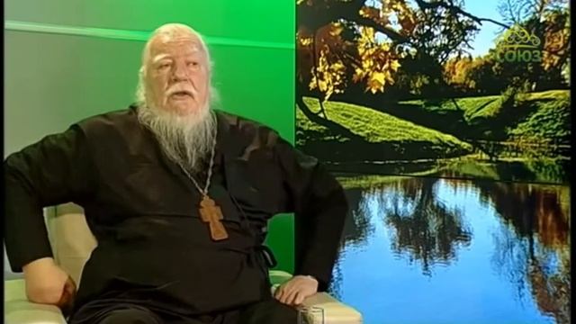 прот. Дмитрий Смирнов. Зачем вам крестить - 9. Нет крещения не состоящим в законном браке. смотреть онлайн
