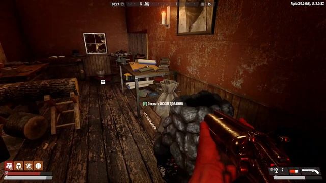 7 DAYS TO DIE UNDEAD LEGACY #12 ПАТРОНОВ ХВАТИЛО ТОЧЬ В ТОЧЬ ! смотреть онлайн