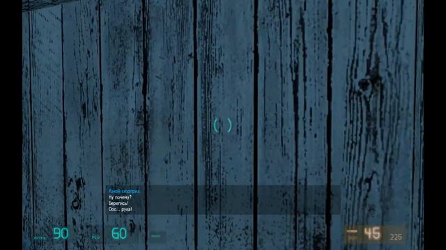 ПРОХОЖДЕНИЕ ENTROPY ZERO #2 смотреть онлайн