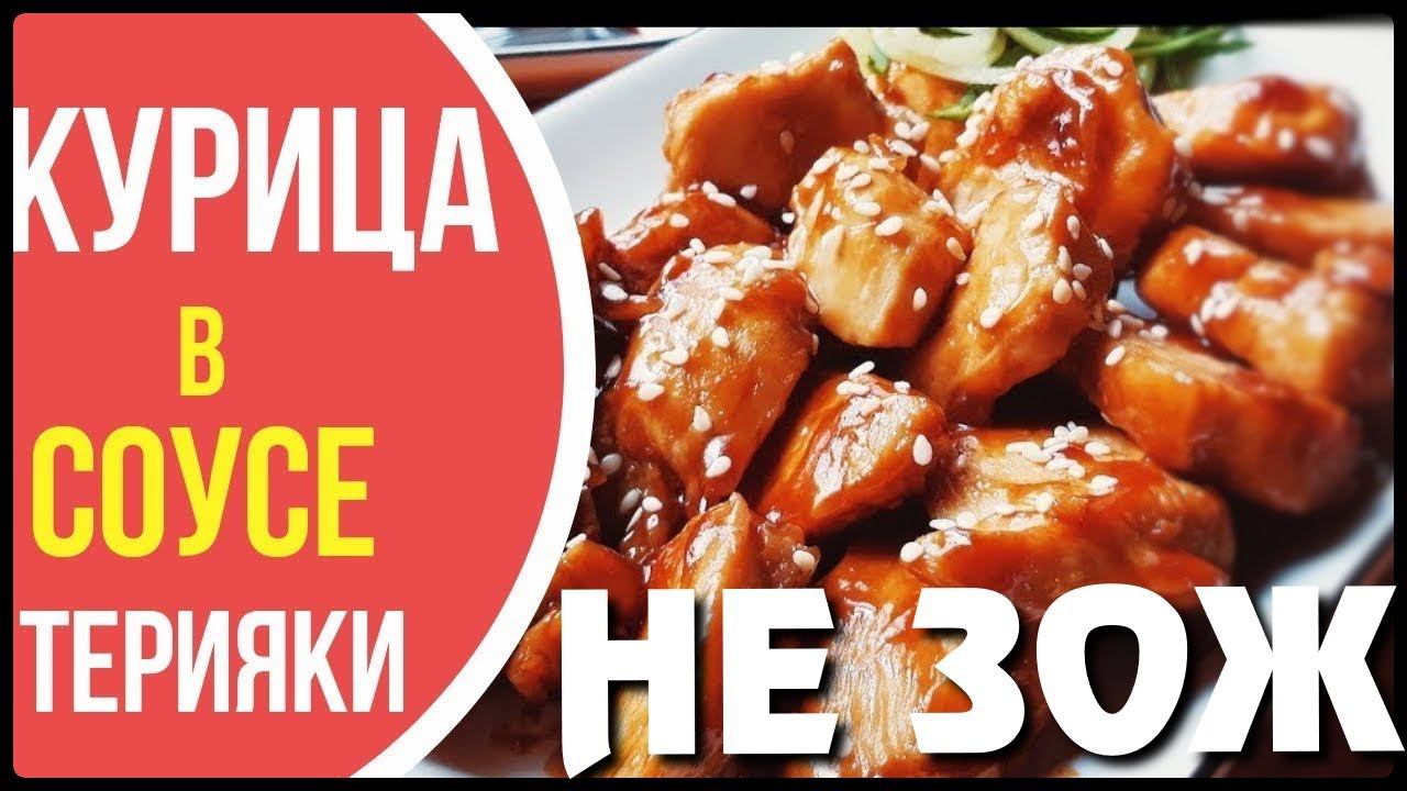 ПАШЕМСПАШЕЙ