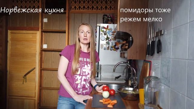 Рецепты из детства