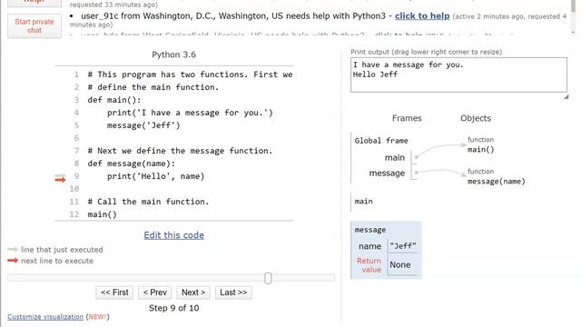 CIS 2 - Python - Chapter 5 - Section 5.5 - Passing Arguments to Functions смотреть онлайн