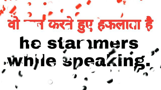 How to learn English . use of while in speaking. #english смотреть онлайн