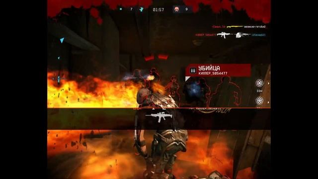 Лайтовая игра смотреть онлайн