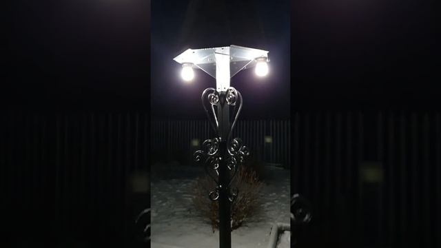 Освещение от Светильника на Солнечных батареях. смотреть онлайн