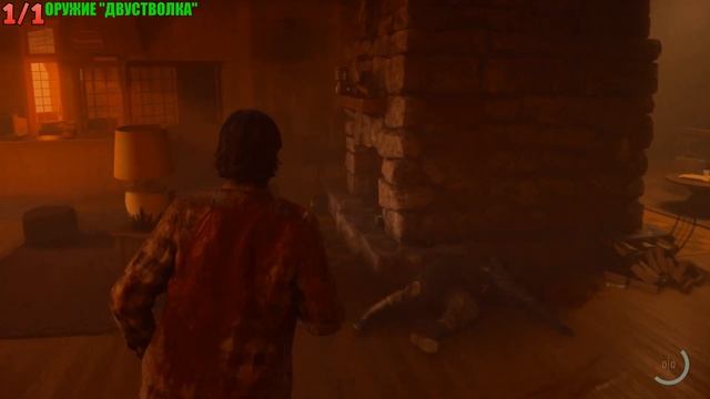 Alan Wake 2 - Глава 8: "Возвращение" 7 - Без шансов (Все коллекционные предметы) смотреть онлайн