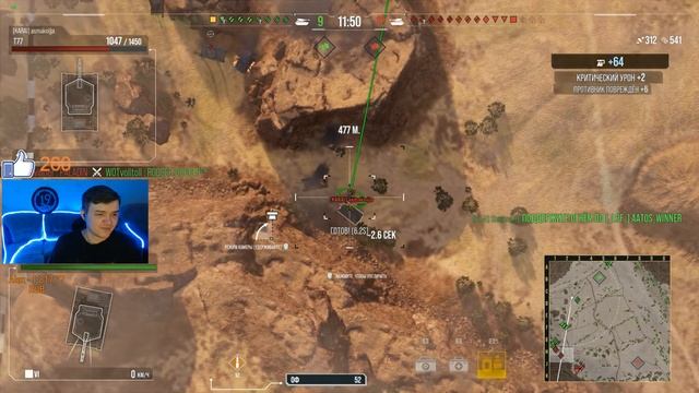 АРТА, КОТОРУЮ БОЯТСЯ ВСЕ! FV304 НА КОНСОЛИ PLAYSTATION 5! смотреть онлайн