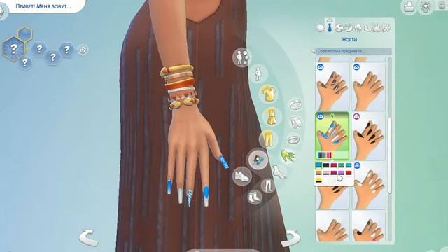 Начинаем Династию? The Sims 4 Оборотни прохождение, планы, раговорчики ? смотреть онлайн