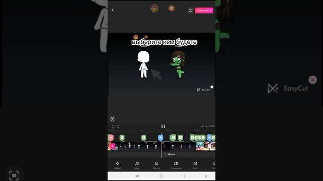 диск игры зомби 1 часть смотреть онлайн