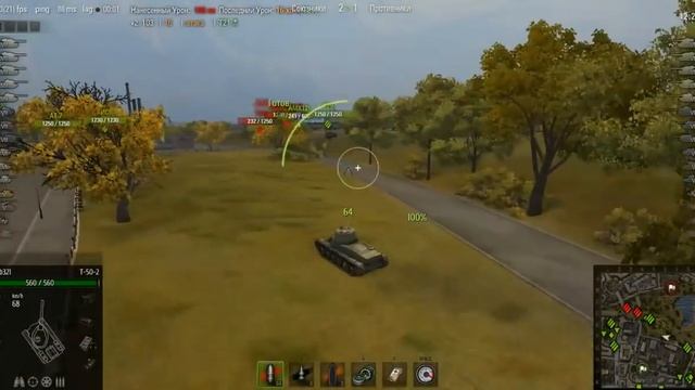 т-50-2- совецкий мотоцикл смотреть онлайн