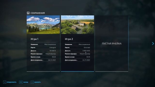 Как добавить ДЕНЬГИ и FPS в игре FARMING SIMULATOR 22 ГАЙД смотреть онлайн