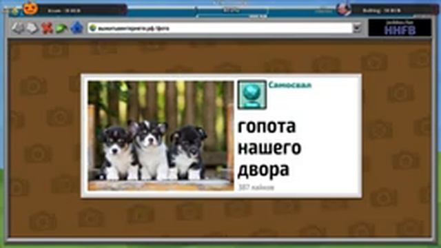 The Jackbox Party Pack 3, 4, 6 ► ДЖЕКБОКСИМ ВМЕСТЕ ► ПОБЕДИТЕЛЬ ВЫБИРАЕТ СЛЕД ИГРУ смотреть онлайн