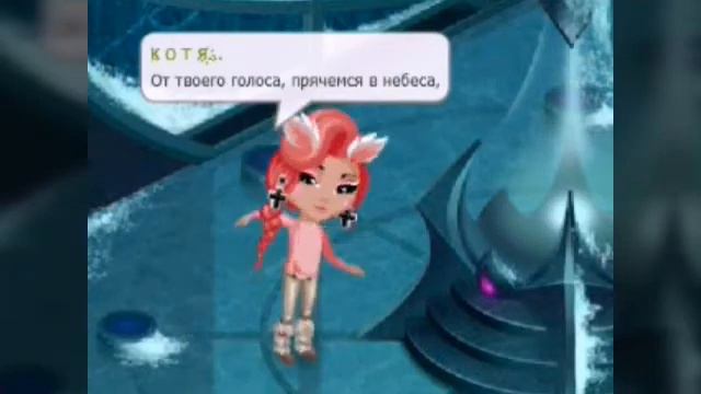 Клип: kewprod - Дым в моих волосах смотреть онлайн