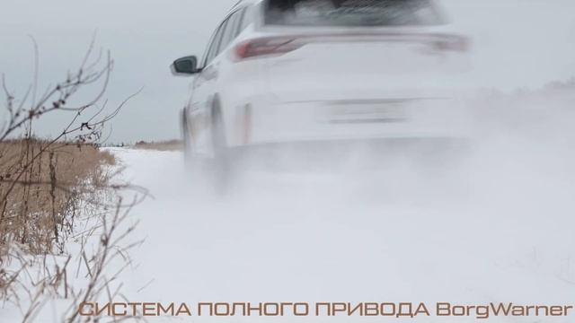 EXEED TXL (Рестайлинг)