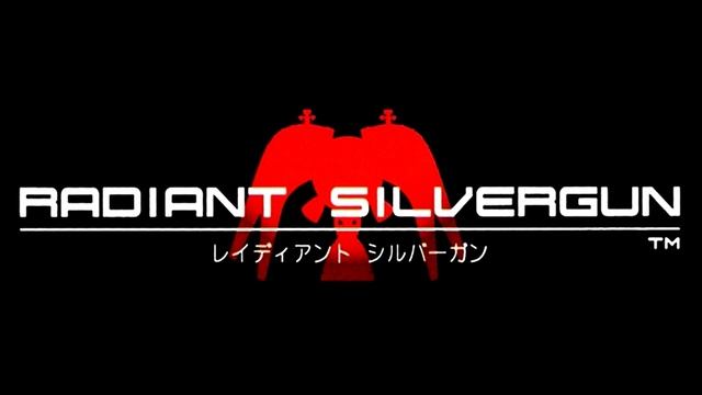 Radiant Silvergun OST (In-Game) - Penta смотреть онлайн