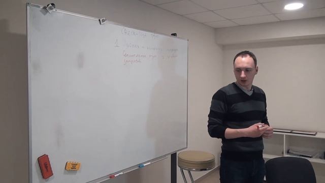 Как проходит занятие курса "Контекстная реклама" смотреть онлайн