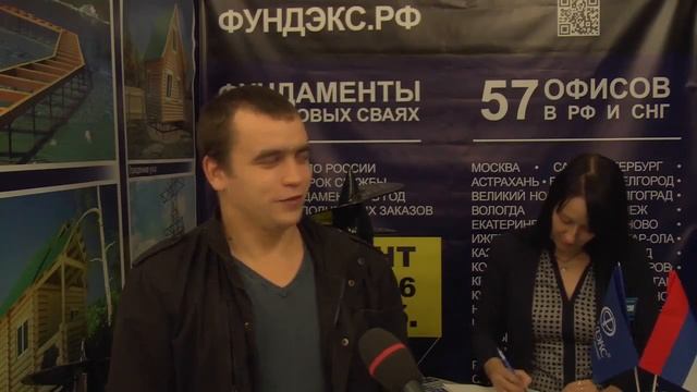 винтовые сваи екатеринбург смотреть онлайн