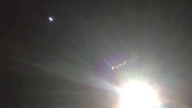 Meteor Explodes Over Forfar Scotland 29th Febuary 2016 смотреть онлайн