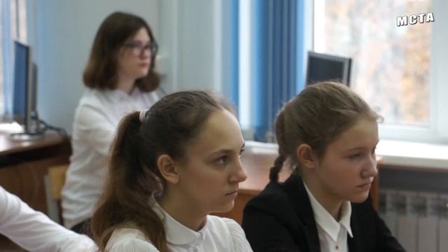 Интегрированный урок биологии и информатики в Боровичской гимназии смотреть онлайн