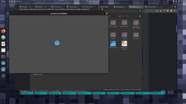Сборка проекта Godot при помощи Jenkins. Часть 2 смотреть онлайн