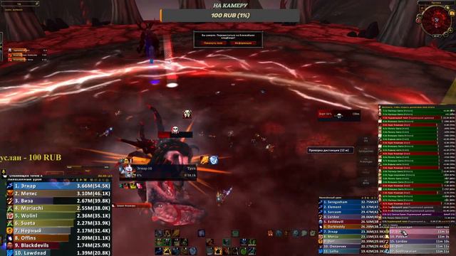 Зорт х2 Sirus ASGARD