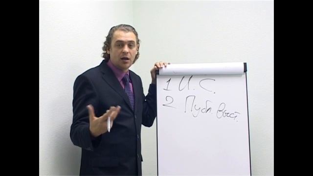 4 Позиция и Страх смотреть онлайн