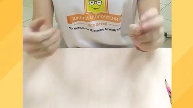 Как и почему мелкая моторика влияет на развитие ребенка смотреть онлайн