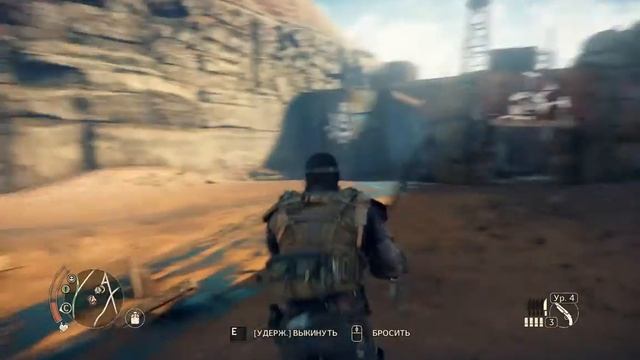 MadMax Шнуровка Хаос 1 смотреть онлайн