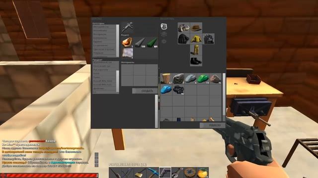 HURTWORLD ГАЙД ПО КРАФТУ ВСЕХ ОРУЖИЙ И БОЕПРИПАСОВ. смотреть онлайн